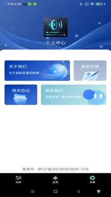 ����������������׿���ֻ���