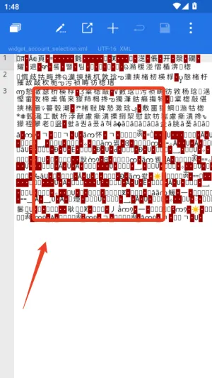 es������޹���