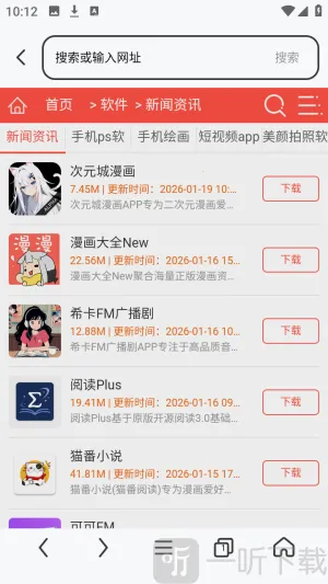 es������޹���