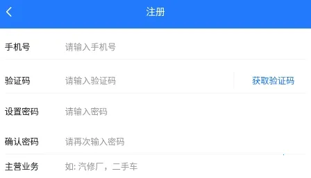 ���ؿ�(�ؿ�Ӫ������)