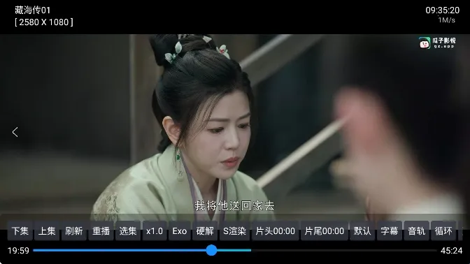 ����Ӱ��5.0.40.1���°�����