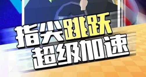 ����������ֻ���