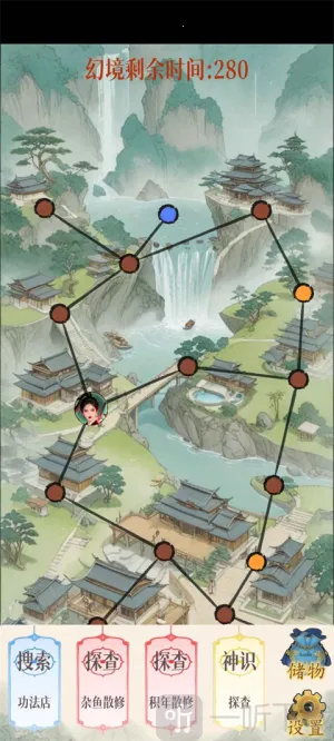 �þ������ƽ��