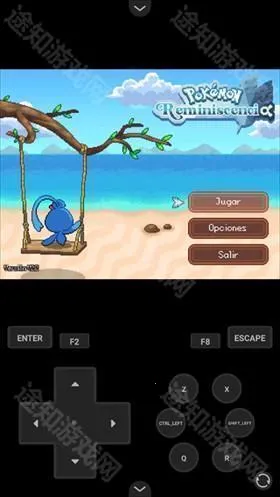 宝可梦回忆录(宝可梦冒险游戏)