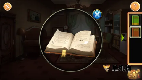 逃出机械迷 第3张图