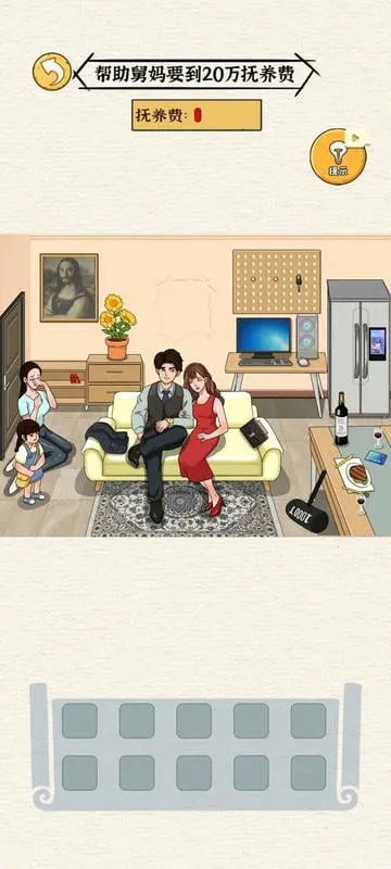 �����㰢���°��޹��