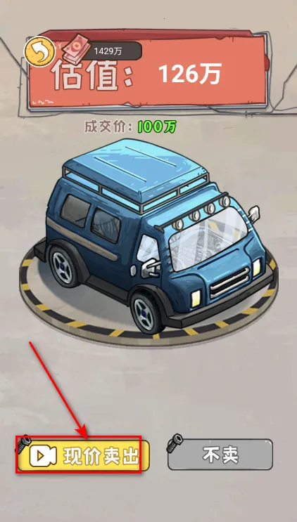 �����㰢���°��޹��