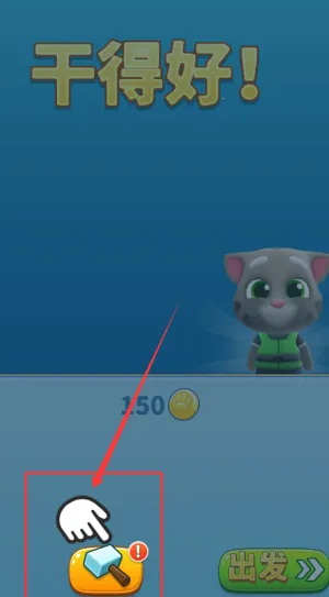 ��ķèĦ��ͧ2�����ֻ���