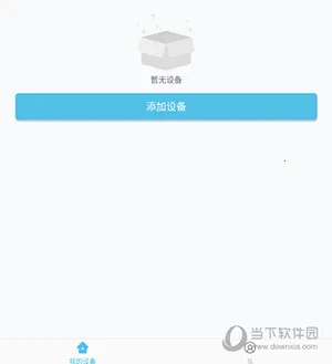 ��ɽ����2026�ٷ����°汾