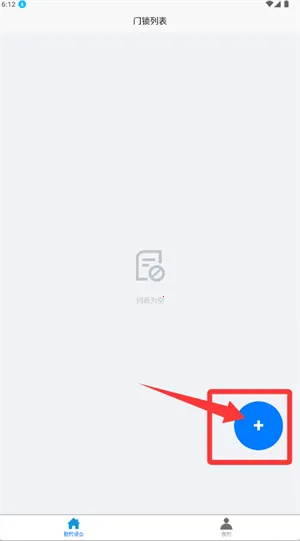 ��ɽ����2026�ٷ����°汾