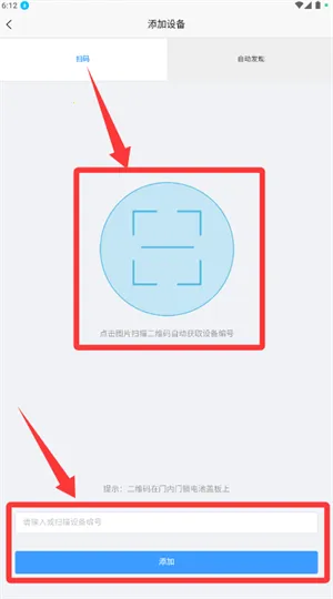 ��ɽ����2026�ٷ����°汾