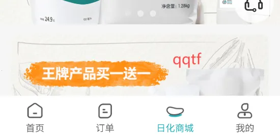 ������ϴ��(ϴ�·�������)