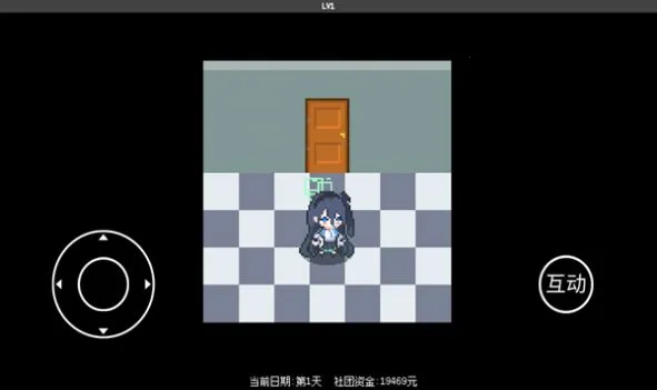 爱丽丝大冒险(冒险解谜游戏)