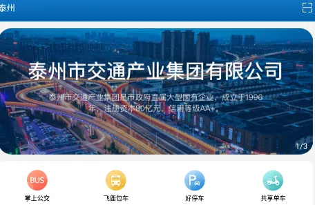 ̩eͨ(�������в�ѯ)