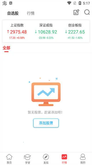 ��Ӯ�Ƹ�(��ƱͶ�ʹ���)