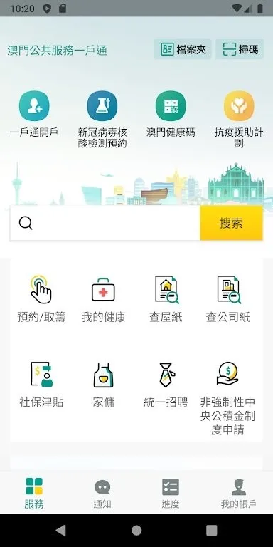 ����һ��(�����������ƽ̨)