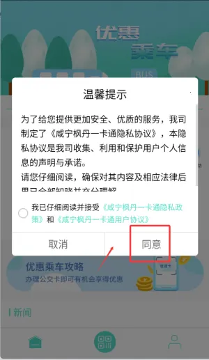 �����㵤һ��ͨ2026���°汾