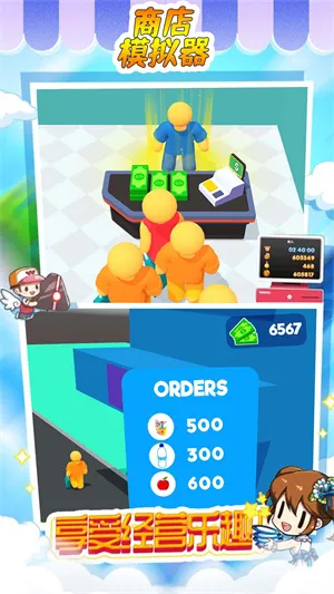 �̵�ģ����2026���°汾