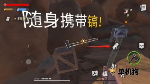 ľ������ɳĮ����(ɳĮ������Ϸ)