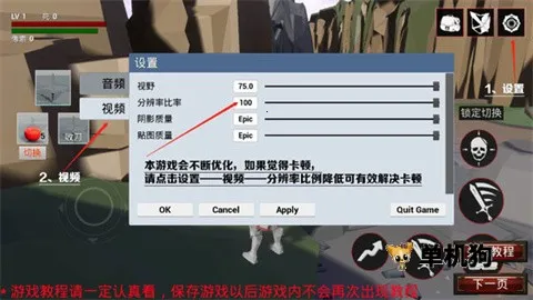 �������(���RPG������Ϸ)