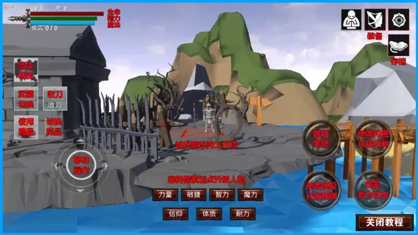 �������(���RPG������Ϸ)