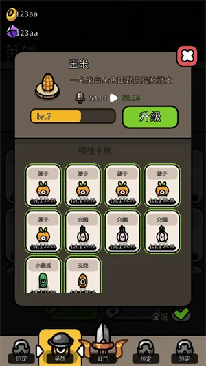 �㽶��ս��׿���ֻ���