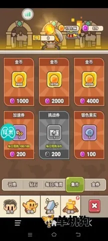 ʯ����½(ʯ��ð��������)