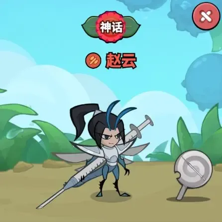 大王不好啦2026最新版本