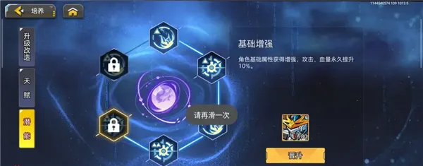 �ڴ�����(���ײ�����Ϸ)