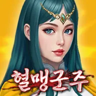 ����Ѫ�˾��������ֻ���v1.33 �ֻ���