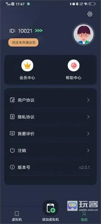 ������������ذ�װ