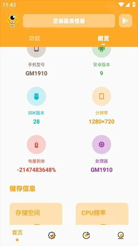 ���ʹ��޹ٷ�����