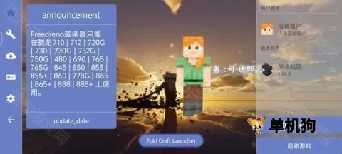 �ҵ�����ʹ��ս���ֻ�������