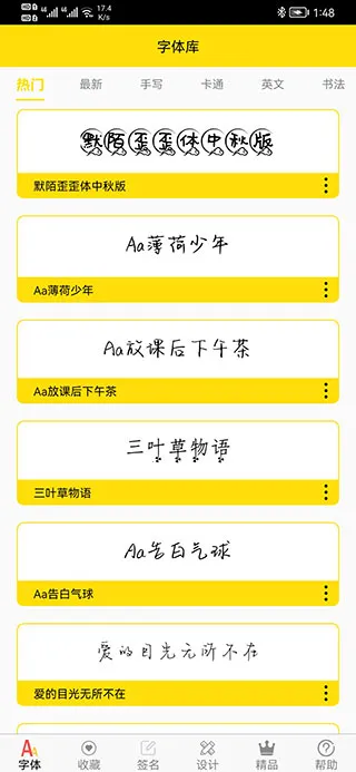 �����(������������)