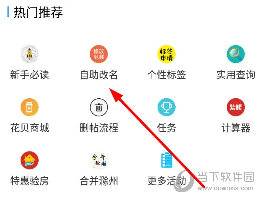 E����2026�ٷ����°汾