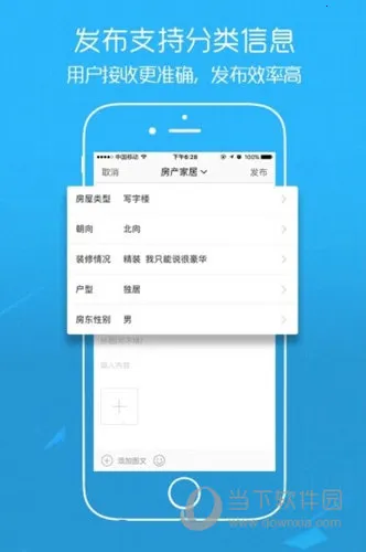 E����2026�ٷ����°汾