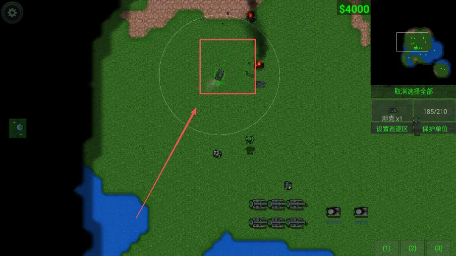 铁锈战争正版官方下载