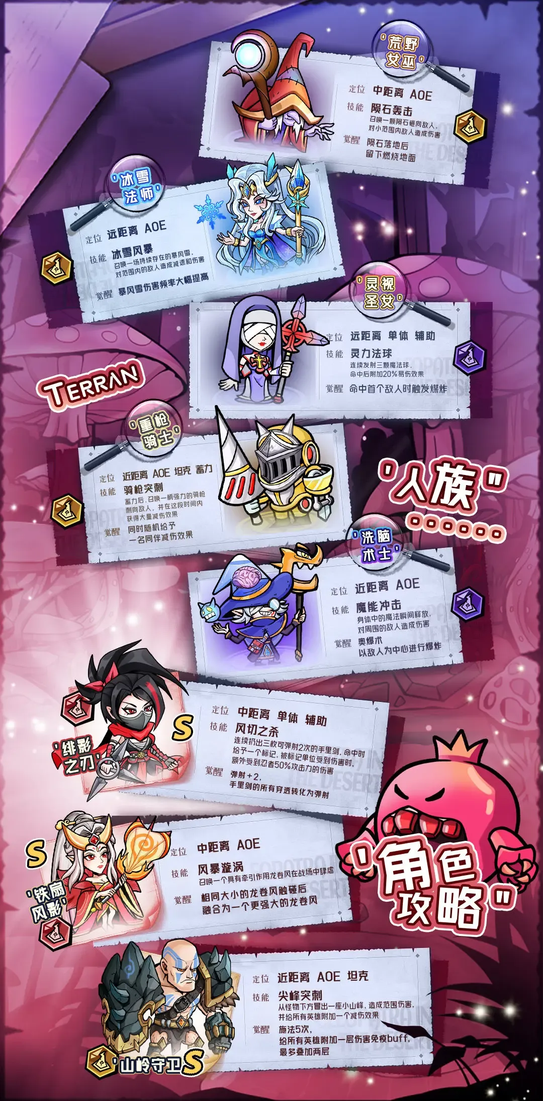 ��������2026�ٷ����°汾