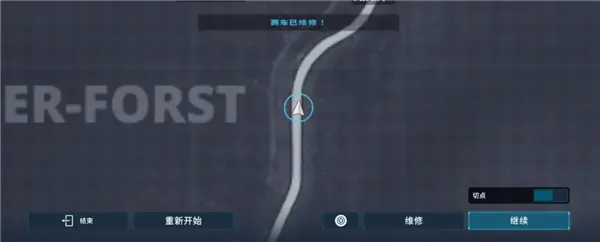 CarX漂移赛车3(漂移赛车游戏)