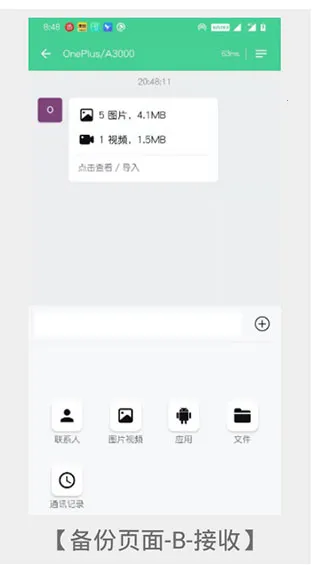 �ֻ���¡��ʦ2026�ٷ�����