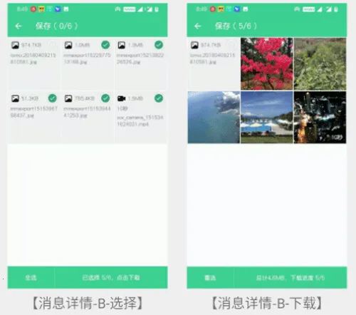 �ֻ���¡��ʦ2026�ٷ�����