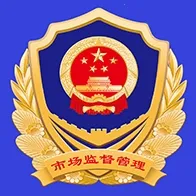 ɽ��ʡ���̵Ǽ�(���̵ǼǷ���)v1.3.27 ��Ѱ�