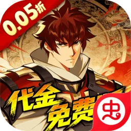 ����:����2026���°汾v1.0.0 �ֻ���