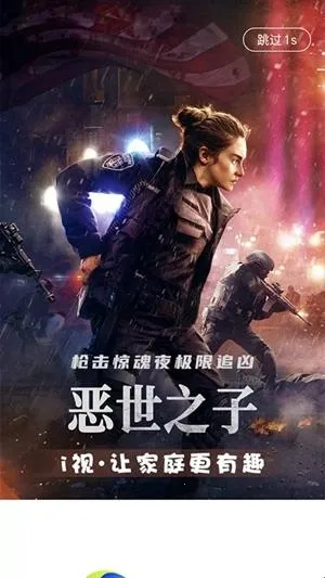 �Ĵ�����i��2026�ٷ����°汾