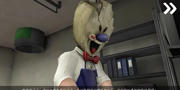 恐怖冰淇淋8最终章黑客菜单