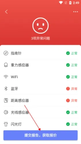 �������������2026���°汾