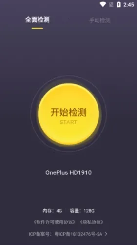 �������������2026���°汾