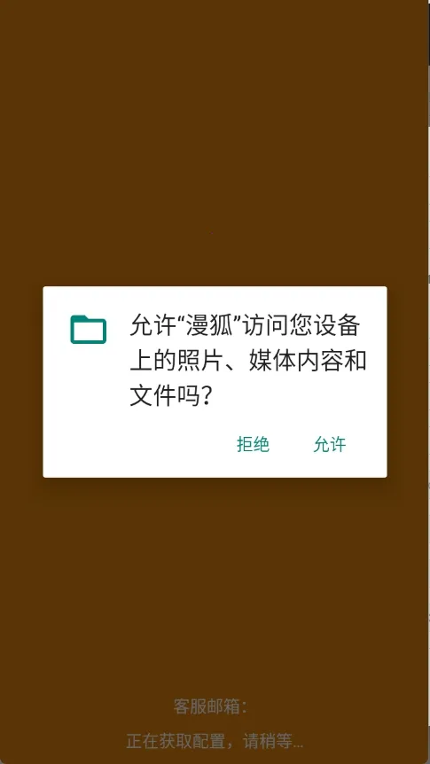 ����X2026�ٷ�����