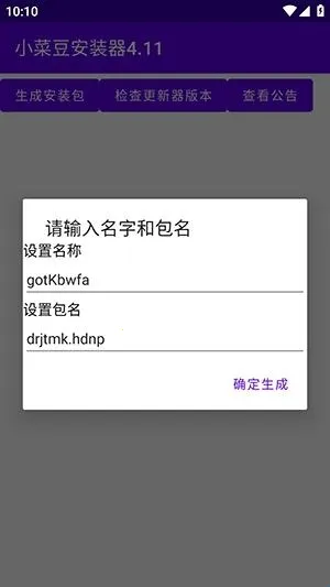 С�˶�(ϵͳ����ģ��)