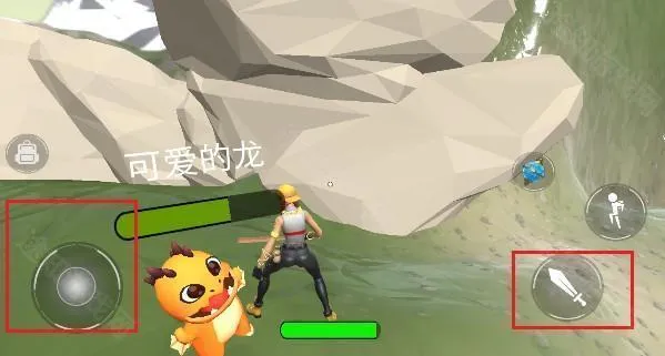 小世界大冒险游戏